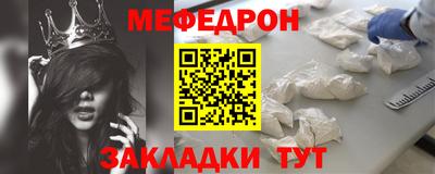соль курить ск Свободный