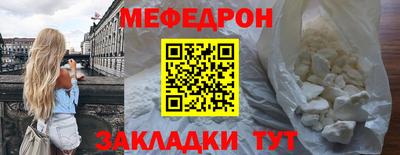 дурь Севастополь
