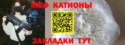 дурь Севастополь