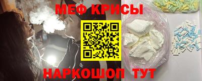 дурь Севастополь