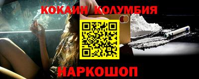 дурь Севастополь