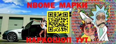 дурь Севастополь