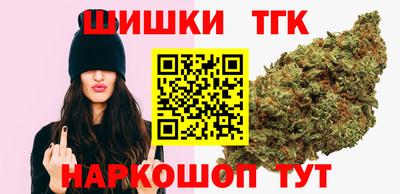 соль курить ск Свободный