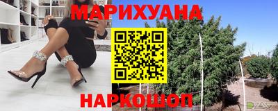 соль курить ск Свободный