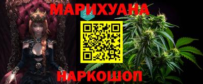 соль курить ск Свободный