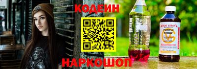 дурь Севастополь