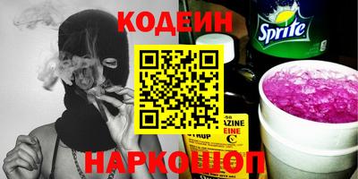 дурь Севастополь