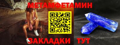 дурь Севастополь