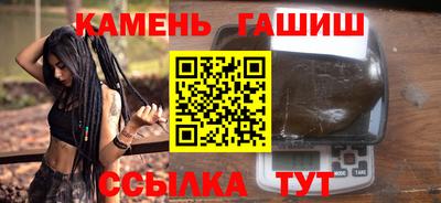 дурь Севастополь