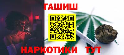 дурь Севастополь