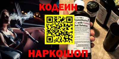 дурь Севастополь