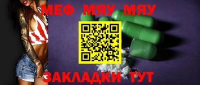 дурь Севастополь